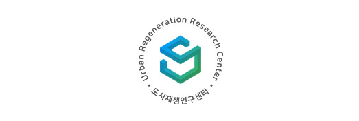 도시재생연구센터 Urban Regeneration Research Center @ KRIHS