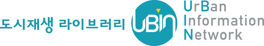 세계도시정보 UBIN UrBan Information Network