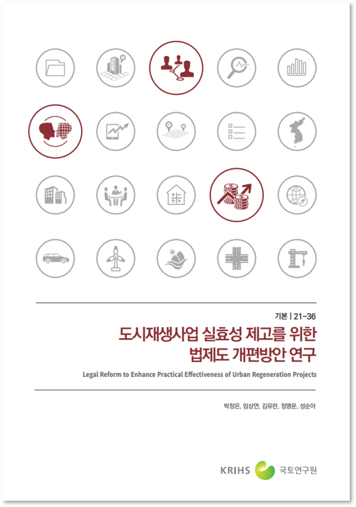 아이콘 이미지