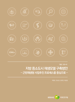 아이콘 이미지