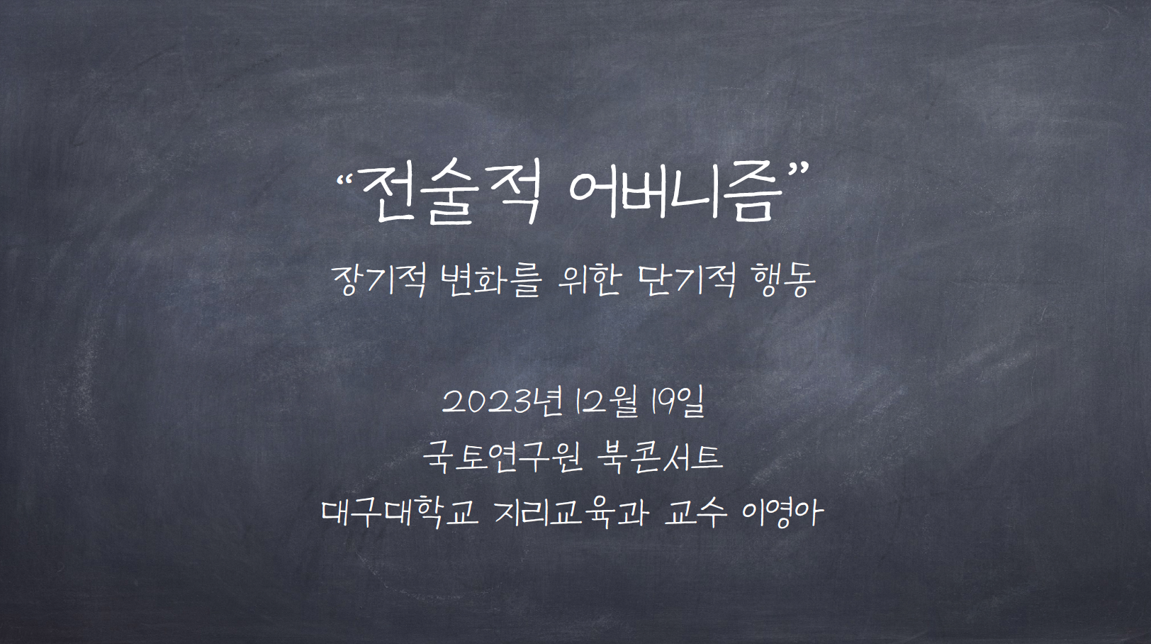 대표이미지